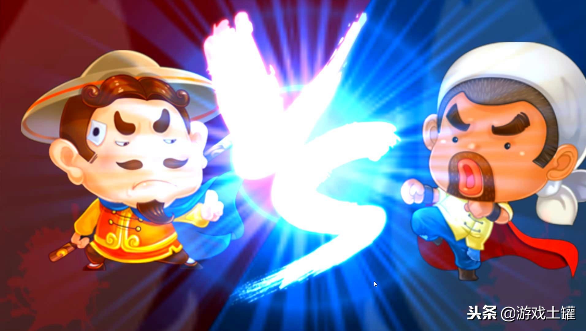 欢乐斗地主八雀牌规则是什么,欢乐斗地主扣豆规则