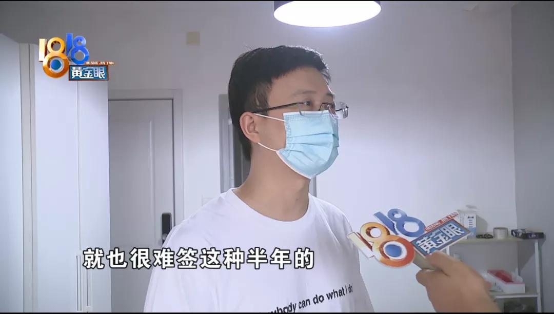 自如房子漏水到楼下怎么解决,在自如上租房房屋漏水该怎样索赔