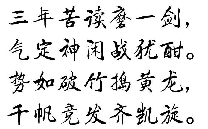 2019信阳九中中考,2019信阳九中中考成绩排名第几