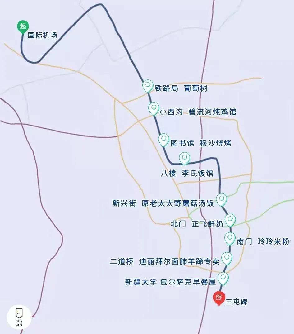 来乌鲁木齐的旅游安排,乌鲁木齐假期玩什么比较好