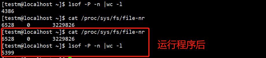linux全局描述符有多少个,linux有句柄吗
