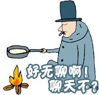 适合居家老人的居家生活,居家休闲好方法