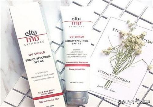 eltamd物理户外防晒霜spf47,eltamd防晒为啥黄黑皮不要买