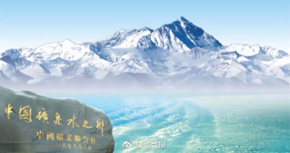 妗惰姘村紑灏佷笁澶╃粏鑿屾瘮鑷潵姘撮珮,妗惰姘村紑灏佷笁澶╃粏鑿屾瘮鑷潵姘村