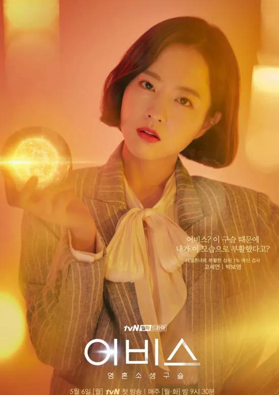 颜值超高的甜宠韩剧片段,全程高甜很撩的甜宠韩剧