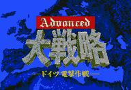 经典MD游戏有哪些,那些陪伴我们长大的游戏