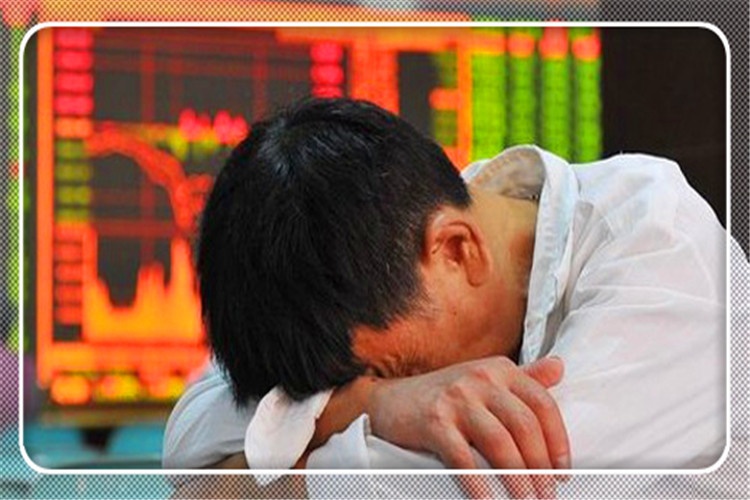 什么样的人适合在家全职炒股,你是否想过中年失业后专职炒股