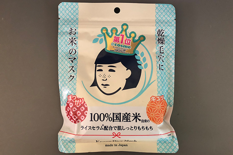 渣渣·香港欢乐购物篇｜sogo店庆+朗豪坊