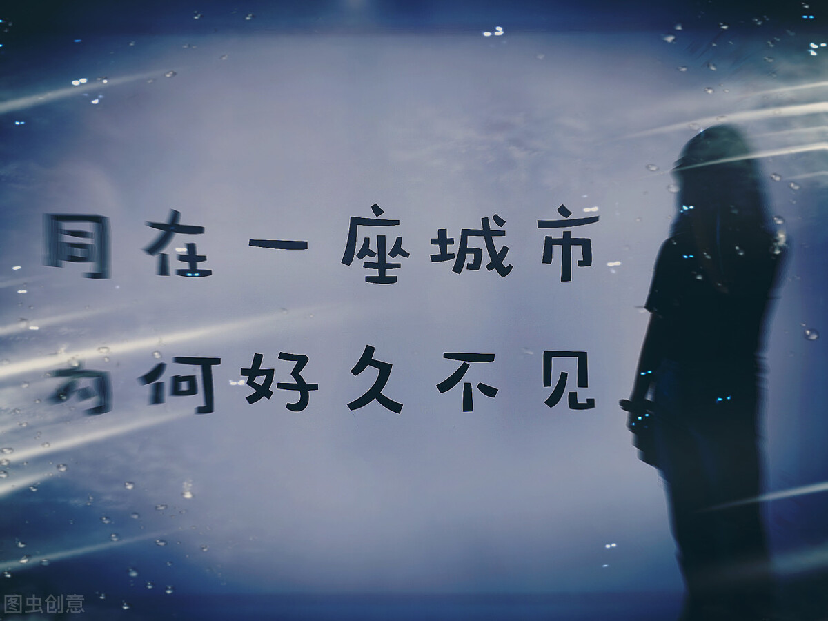 情感自述模板,如果喜欢上了闺蜜的男友该怎么办