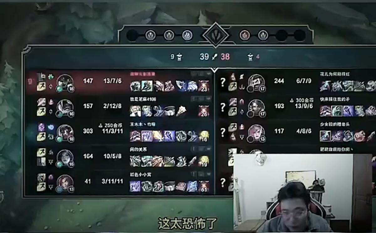 36000场狼人,36000场的狼人回放