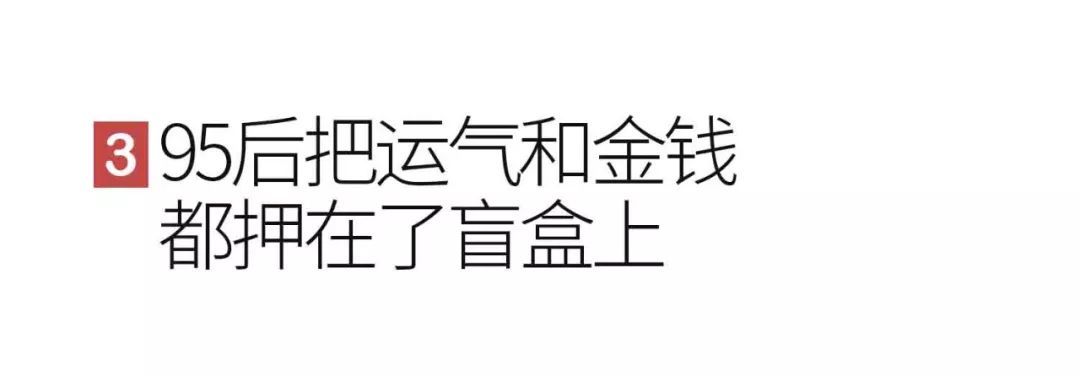 猫成功击败了人的幼崽,双十一猫咪幼崽完胜人类幼崽