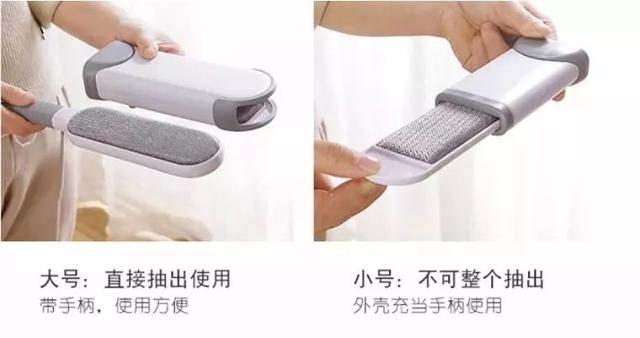 冬天毛衣粘在身上怎么处理,毛衣粘东西处理的小妙招