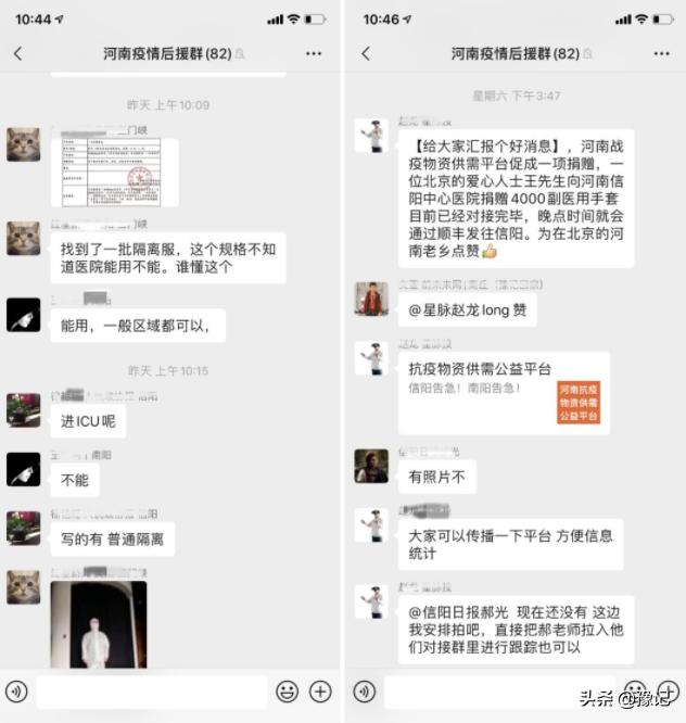 防疫必将胜利,防疫抗疫是每个人应有的责任