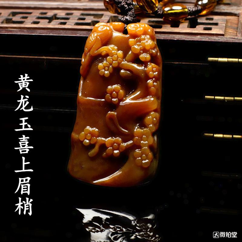 石佛寺玉器市场怎么看玉的好坏,如何鉴定玉器质量好坏