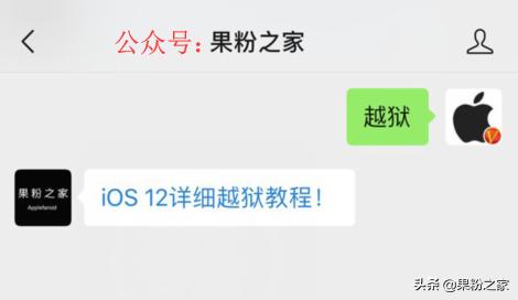 qq注销功能,qq注销苹果账号还能用吗