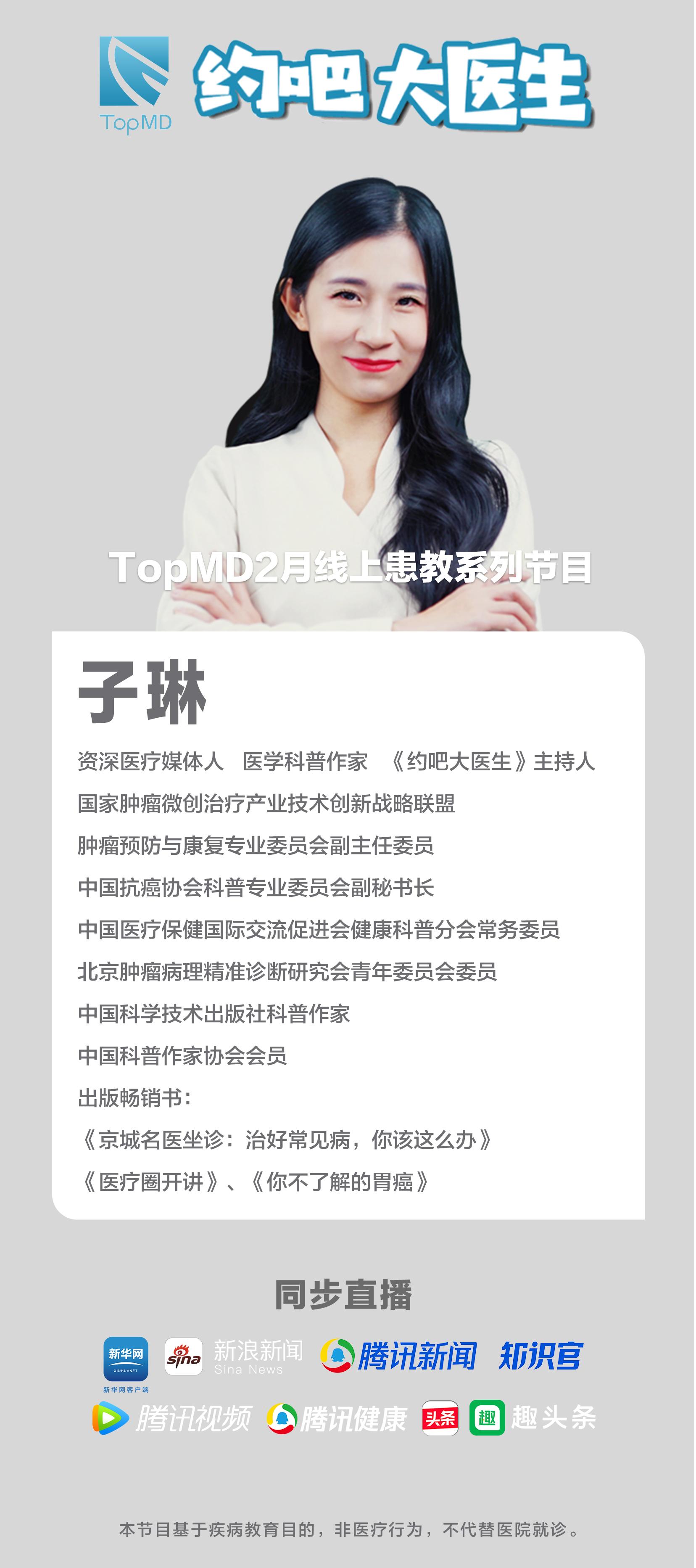 放疗有感觉吗疼吗,放疗疼吗有什么感觉