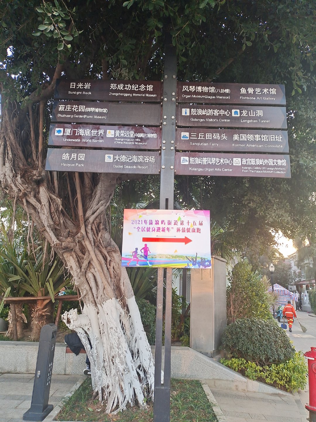 厦门不仅有美丽的风景还有好吃的,厦门旅游美食美景照片