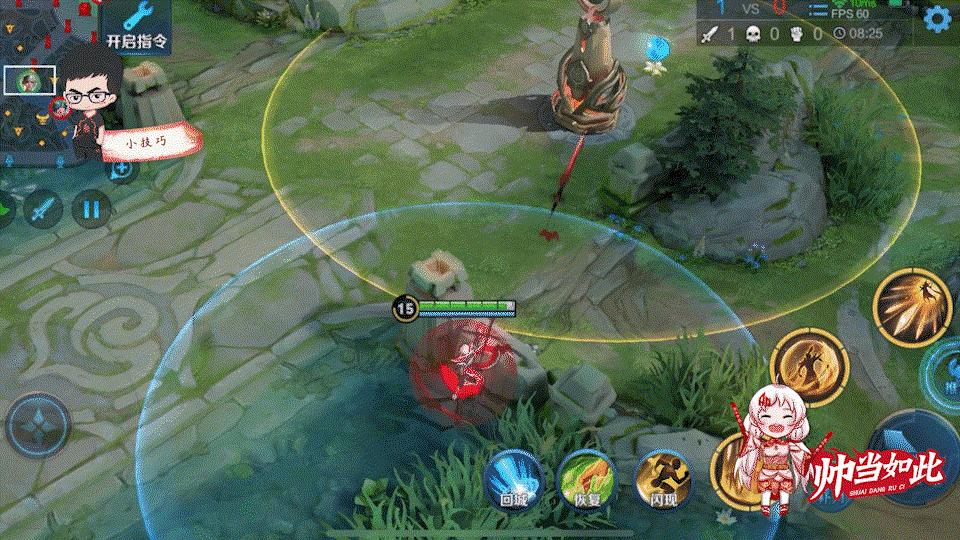 ag超玩会老帅的上官婉儿的威力有多大,ag超玩会五排嬴政