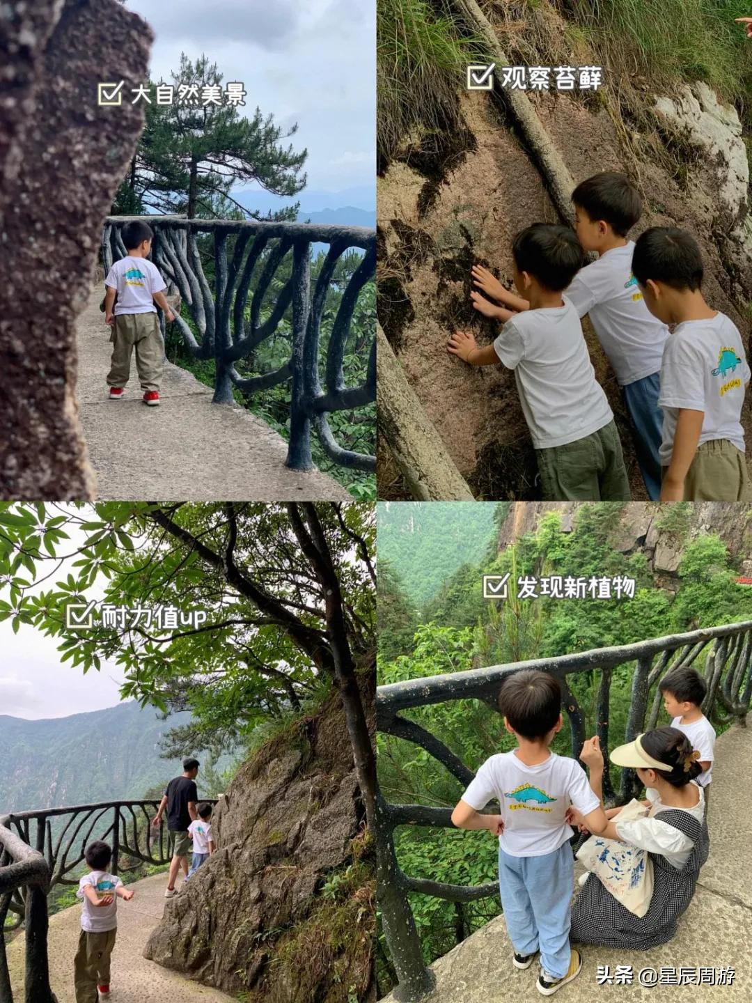 杭州临安湍口温泉小镇,临安湍口温泉旅游攻略