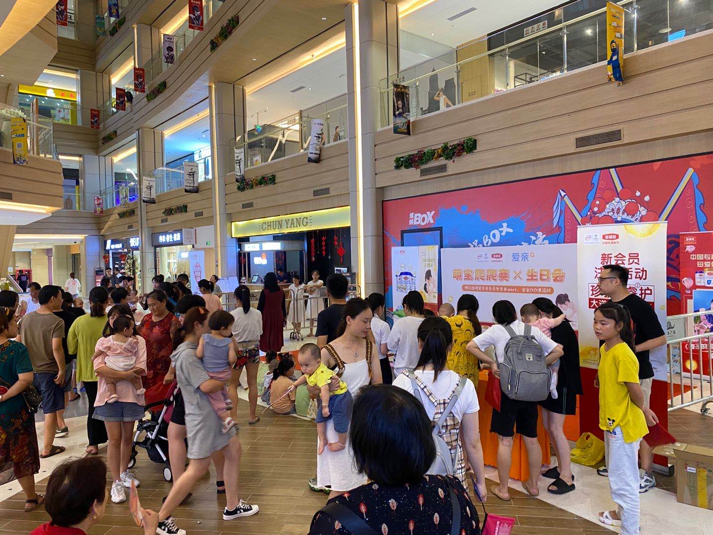 母婴店加盟如何引流,孕婴店引流产品