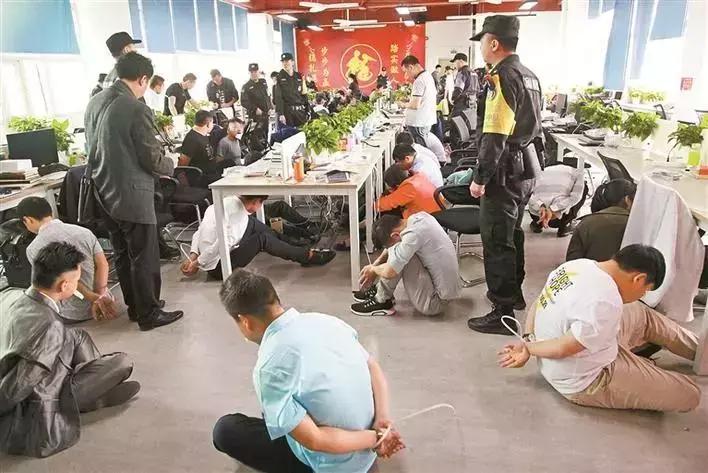 95后自编“房中术”教材诈骗五千万，号称打造“21世纪最伟大公司”