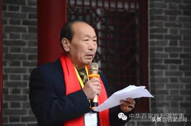 瀛欐皬瀹楃钀芥垚澶у吀,瀛欐皬瀹舵棌瀹楃钀芥垚浜哄北浜烘捣