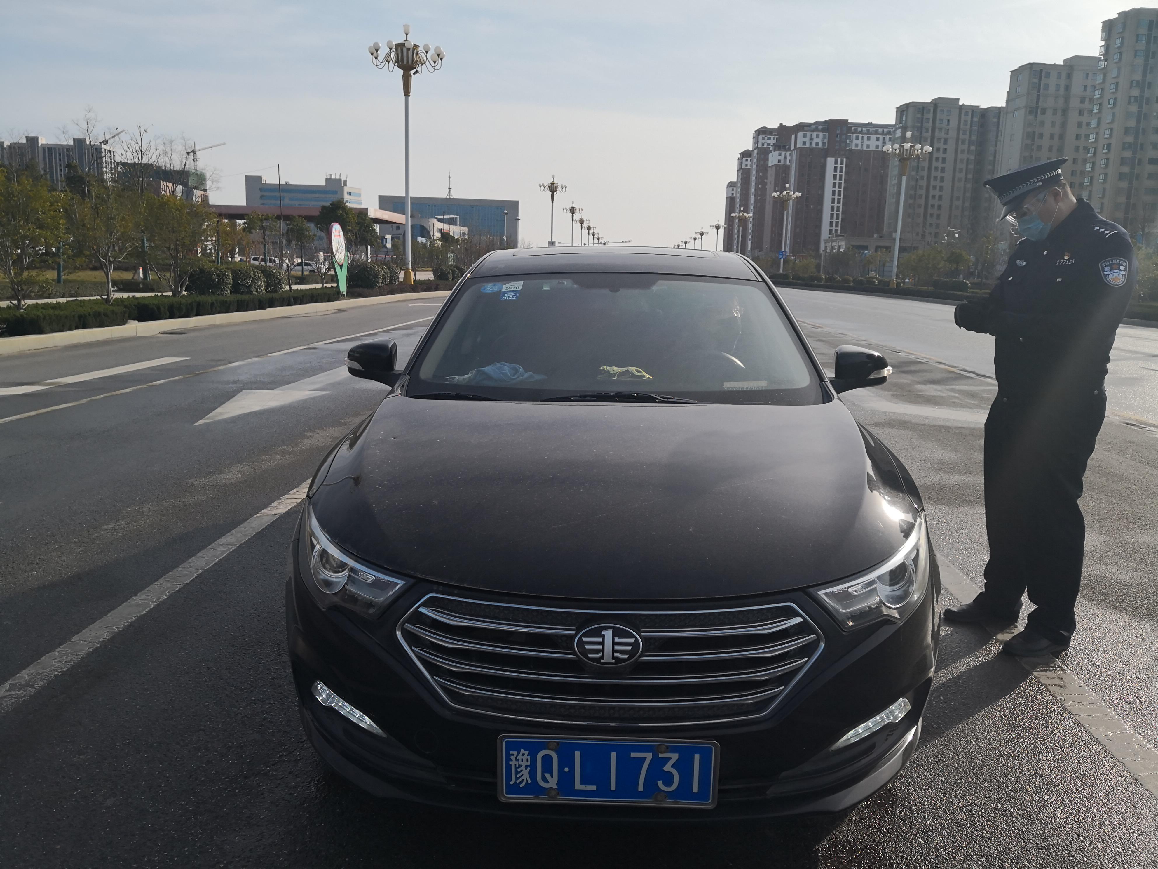 遂平县疫情期间交通管制通知,疫情管制期间新蔡县违规车辆通告