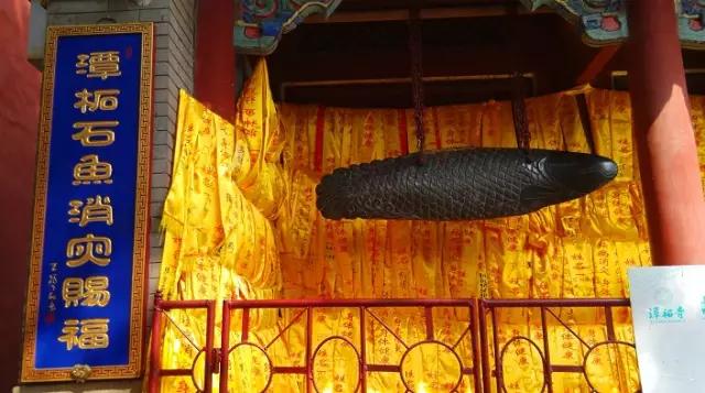 上香最灵验的山,烧香好去处北京