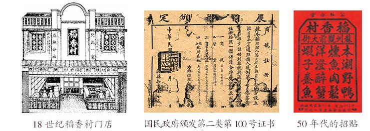 端午节给员工准备的礼物,端午节员工礼品最佳方案35元内