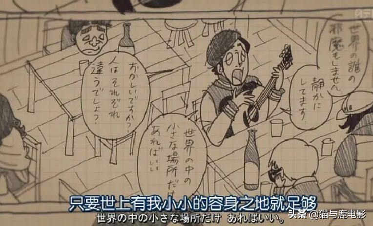 韩剧漫画女二觉醒,韩剧女主角在漫画中觉醒了