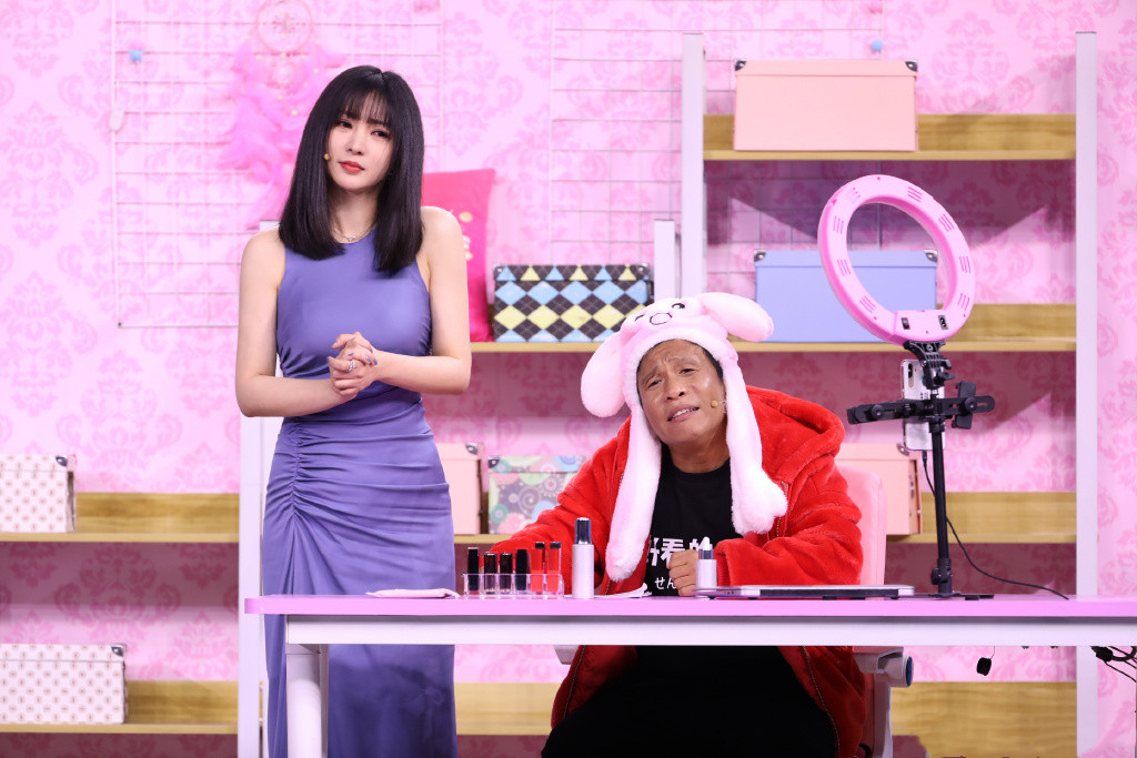 39岁柳岩终于换发型,39岁的柳岩减龄秘籍在这里