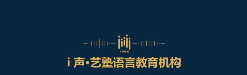 四川文化艺术学院2019年招生简章,四川文化艺术学院20届招生简章