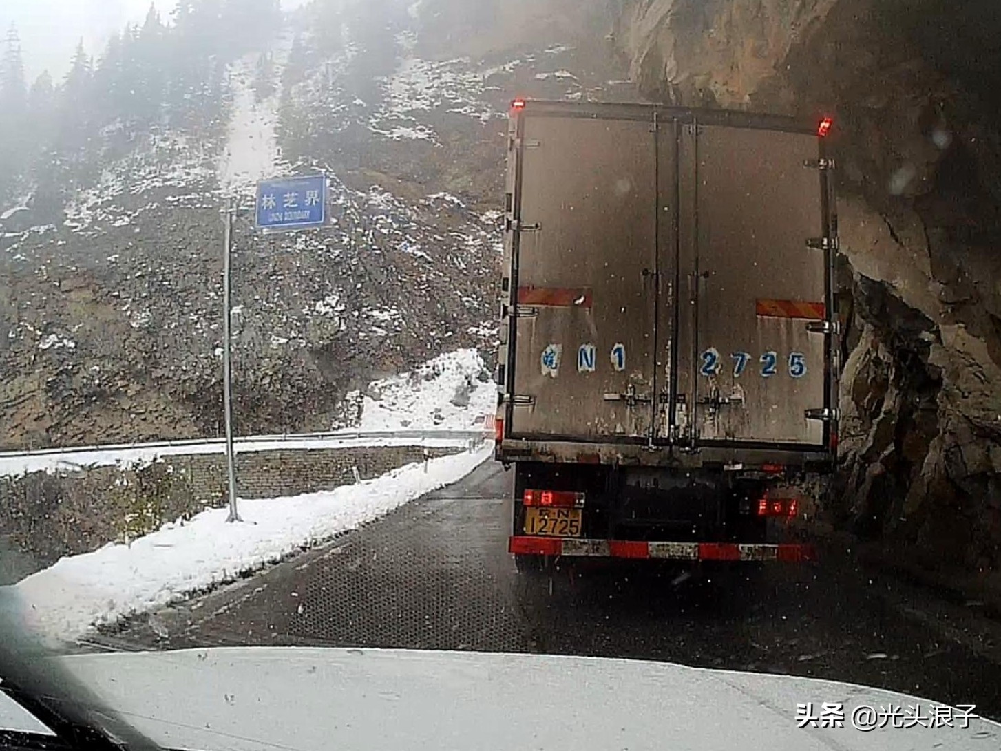 川藏318最危险的路段,川藏线318最容易落石的时间段