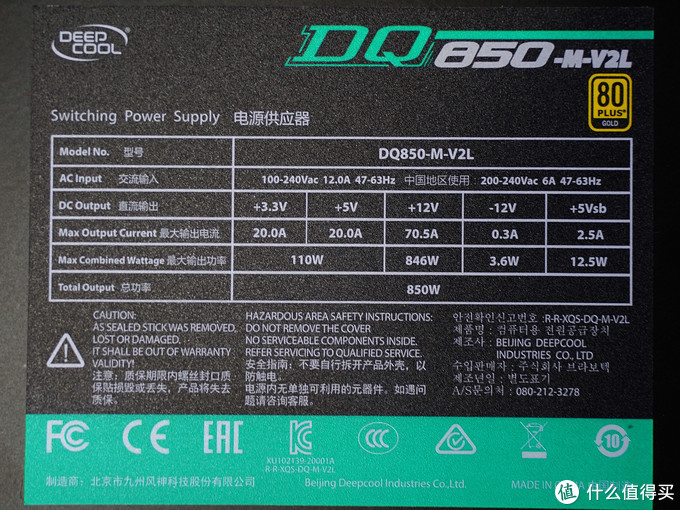 5000元matx主机配置推荐最新,matx主机跟游戏本