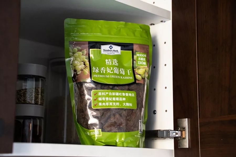 魔都6家进口超市必买指南，看完你就是采购专家（上）