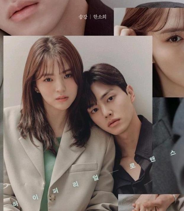 接吻尴尬吗,接吻尴尬场面