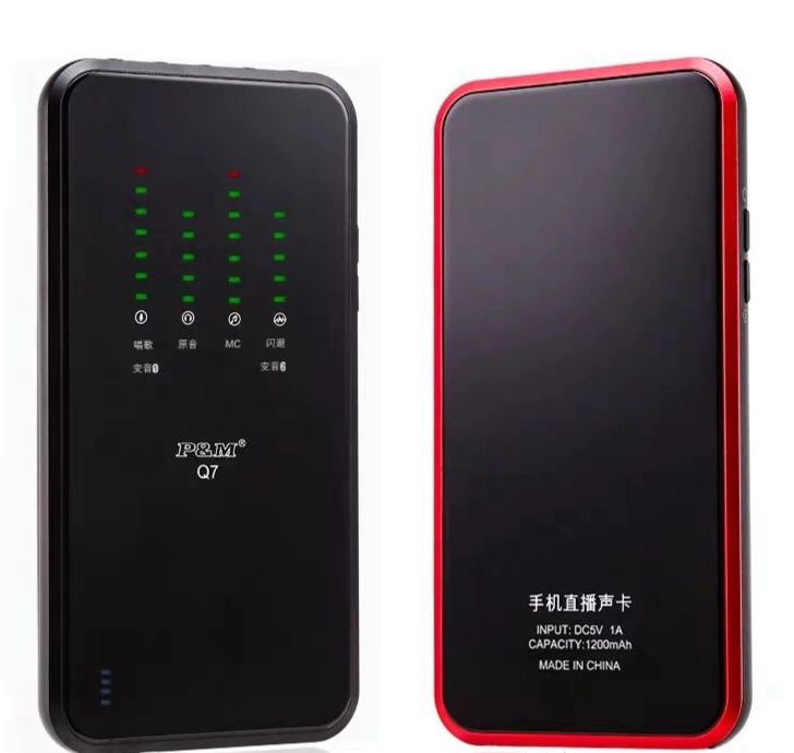 直播声卡推荐排行榜千元,千元级手机直播声卡推荐