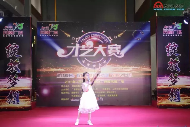 最新直击！翔顺凤凰广场才艺大赛海选火热进行中，你上镜了吗？