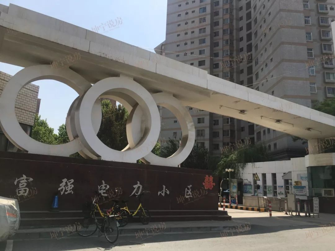 实探学区房,实探一线学区房