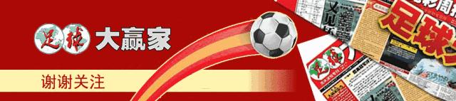 世界杯又来了,国足世预赛赛程马尔代夫