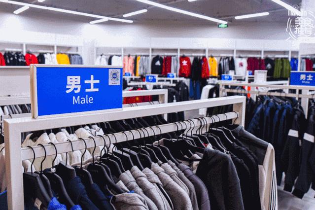 天津优惠力度最大的奥莱,天津性价比高的奥莱