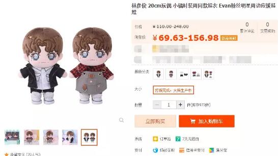 上班无聊想挣点外快,上班无聊做点什么好玩的