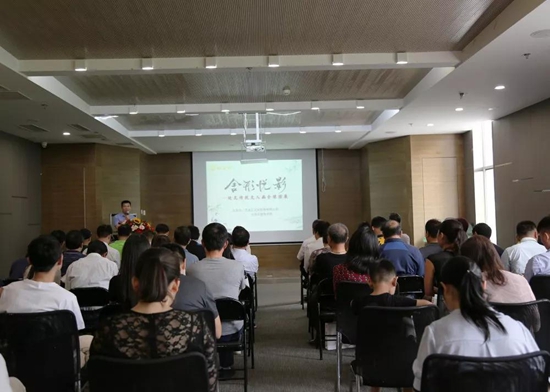 “舍形悦影”处凡传统文人画全球巡展（临沂站）开幕