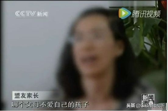 电击孕妇、老人、未成年,这个变态恶魔竟被家长捧上神坛