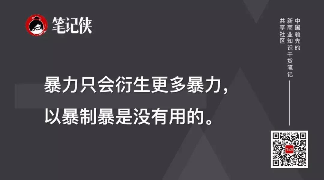 今天的印度，像极了10年前的中国