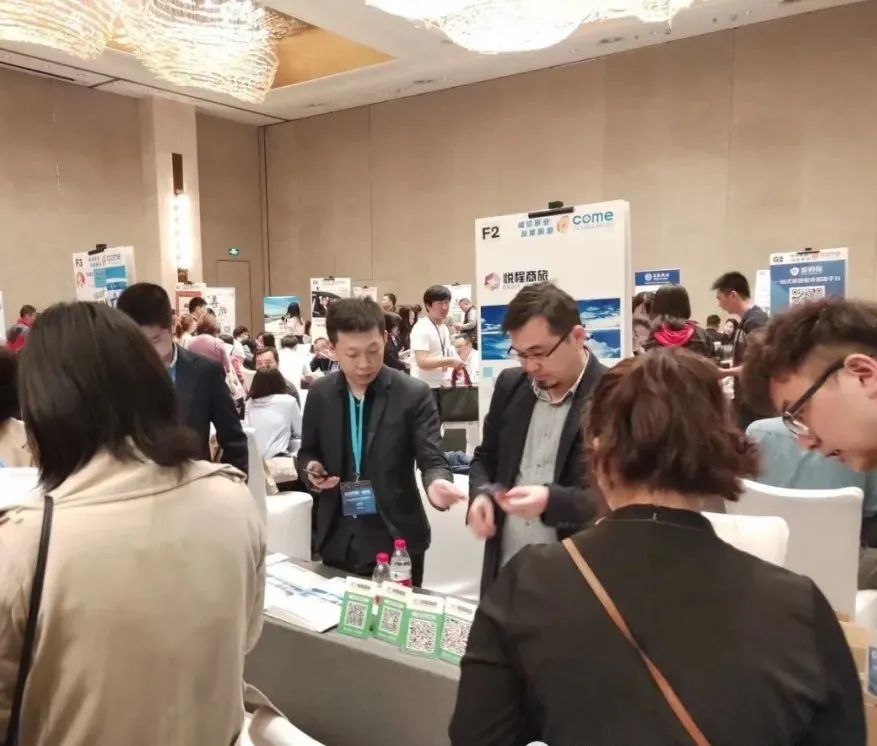 鍗忎細浼氬憳椋庨噰,浼氬憳椋庨噰鐢靛瓙鍟嗗姟鏈夐檺鍏徃