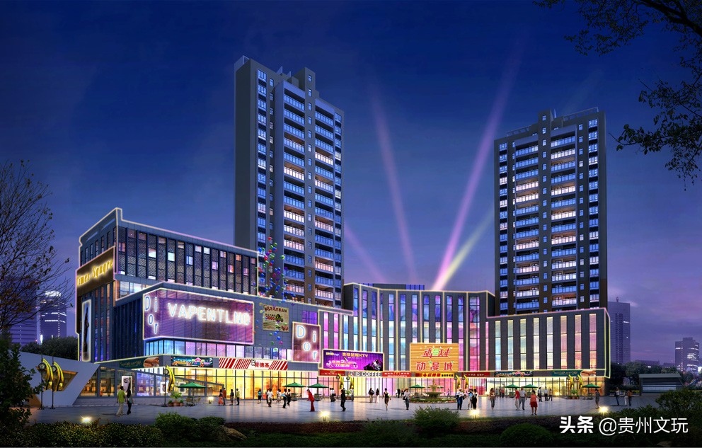 平坝开元新世界好吗,贵州平坝房价开元新世界