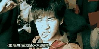 三天闪婚、前任交缠?京圈30年瓜甜,乐队有没有夏天