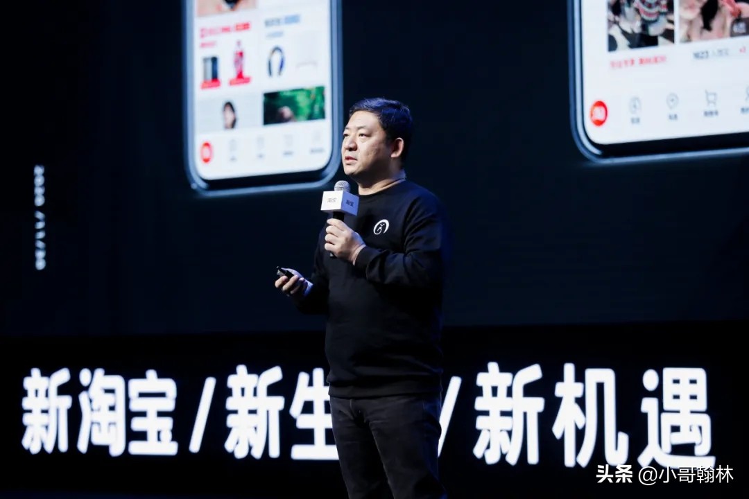 淘宝微淘改版了吗,淘宝改版后微淘在哪里进入