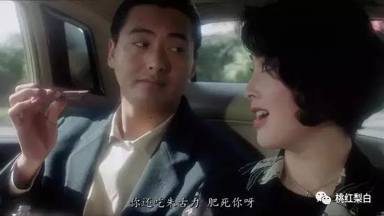 比豪门上位更励志，女星张玉珊从“大佬的女人”逆袭成豪门